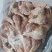 鸭头，库存200吨，有需要请联系我