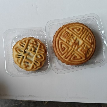 50-100g五仁老月饼支持代发电商通用