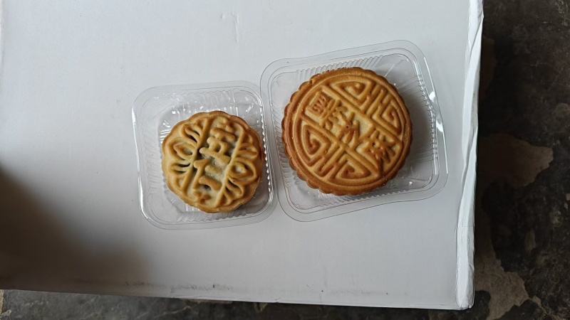 50-100g五仁老月饼支持代发电商通用