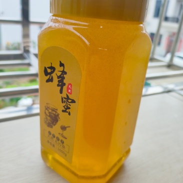 野生的土蜂蜜🍯