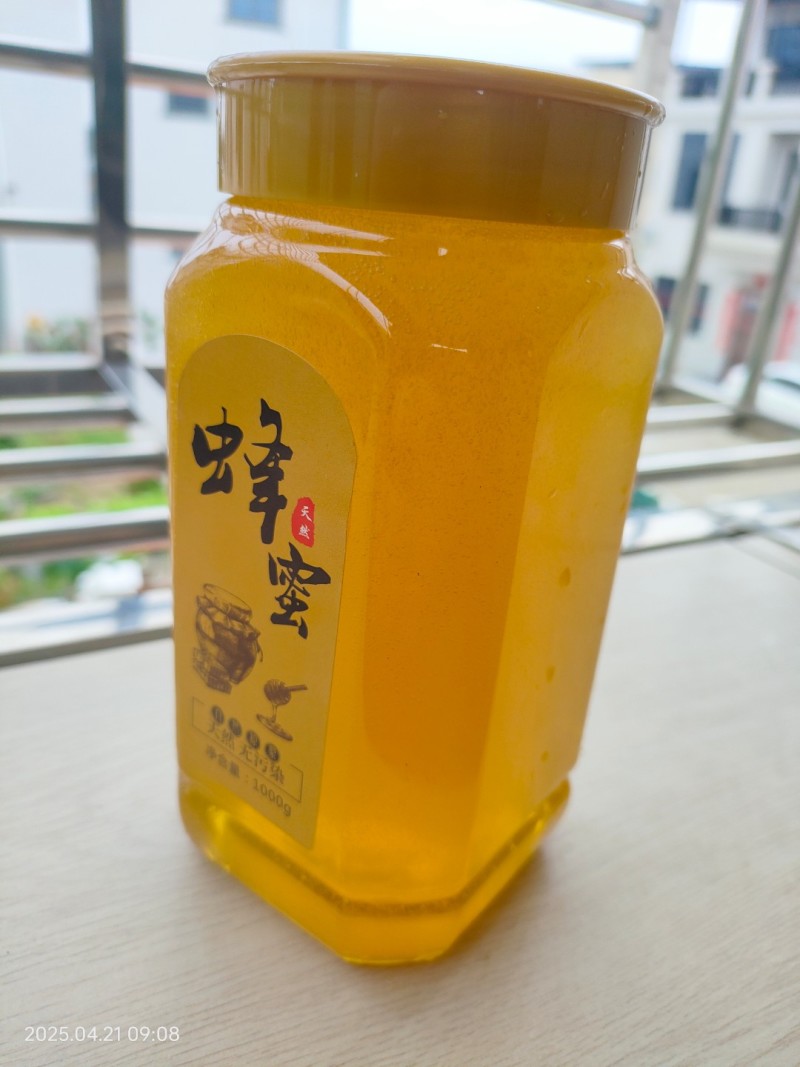 野生的土蜂蜜🍯