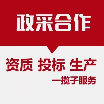 复合肥，有机肥！水溶肥！