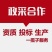 复合肥，有机肥！水溶肥！
