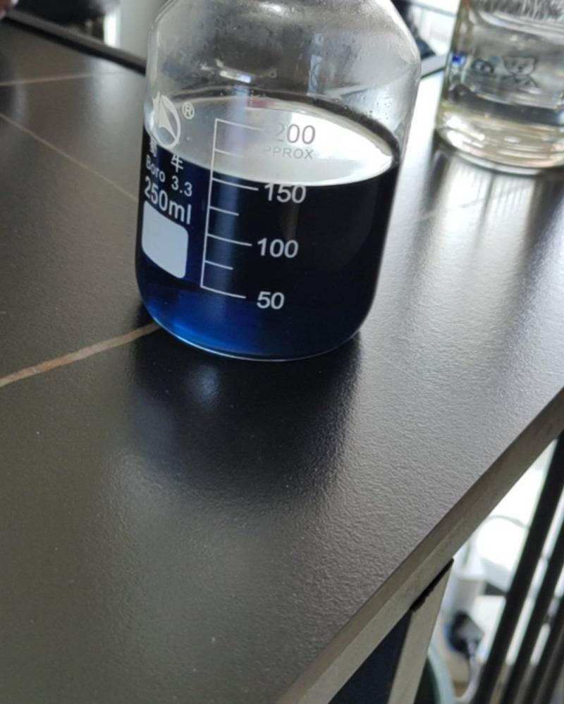 100%艾草精油