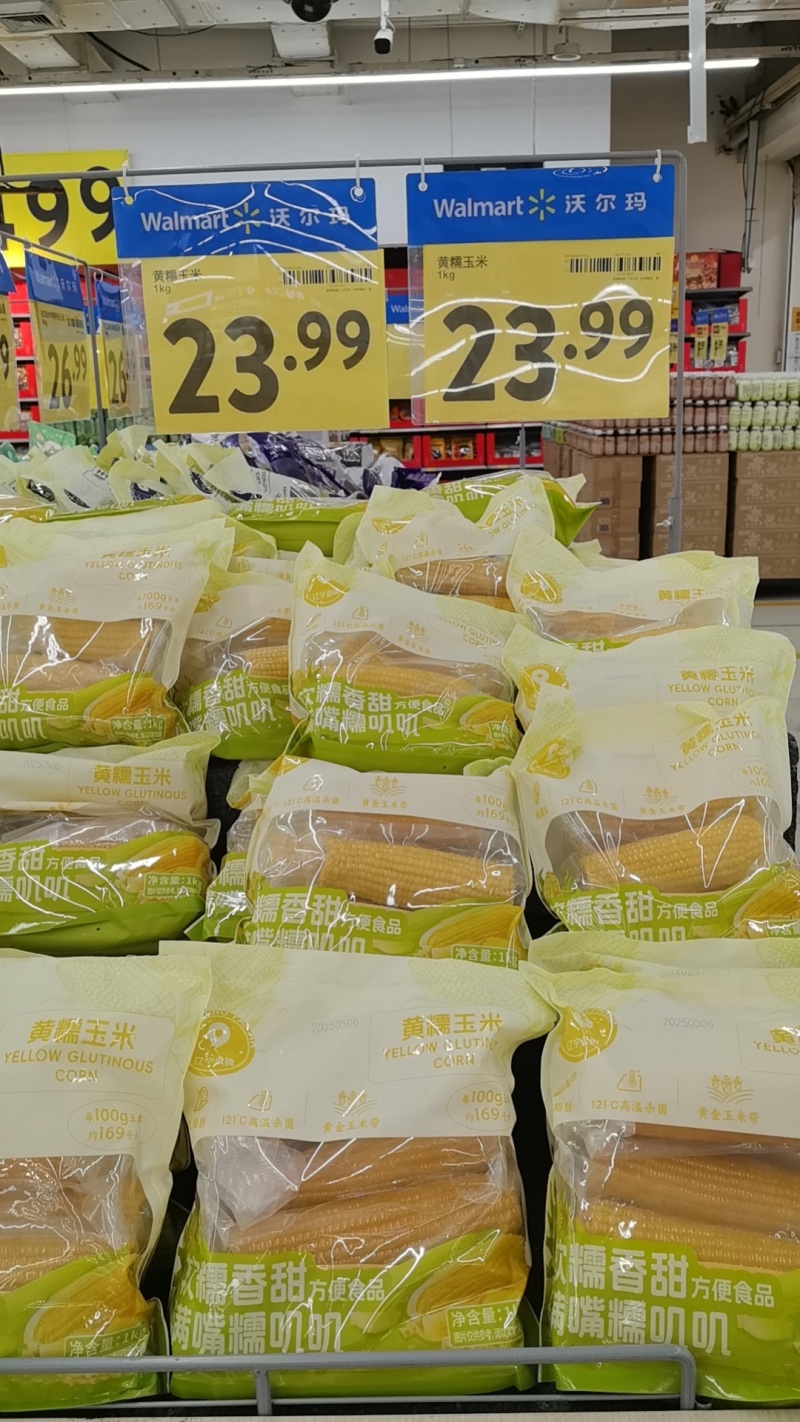 国标二级玉米，新疆，山西，东北，河北等地均有现货，自提
