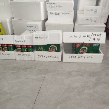 泡沫箱包装