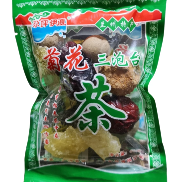 甘肃三炮台