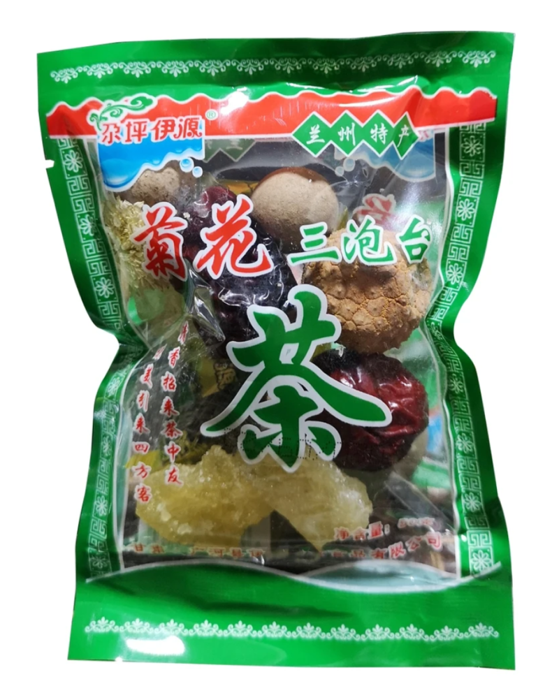 甘肃三炮台