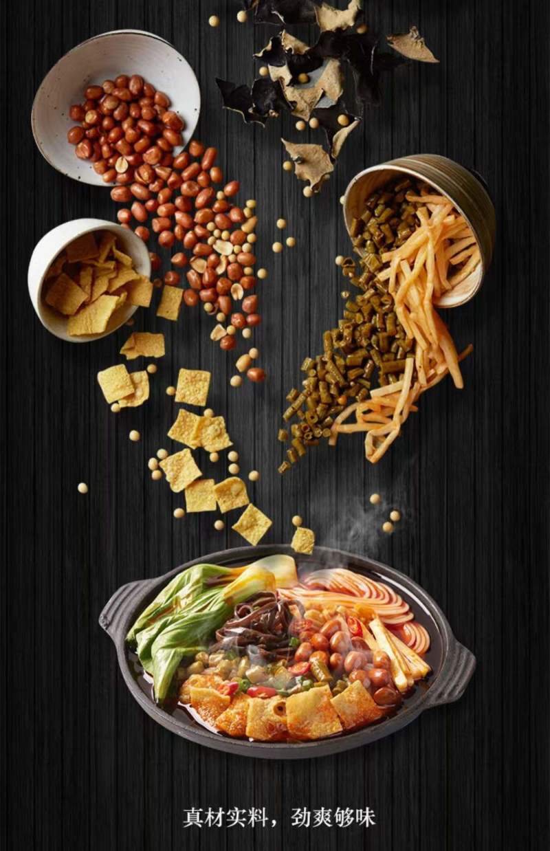 毛木耳丝～货量充足，一手货源，产地直发，质优价廉，品质保证