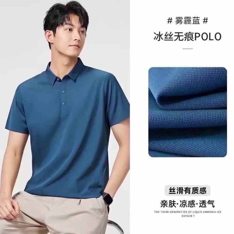 高端货翻领polo衫85锦纶加15氨纶，赔钱处理12