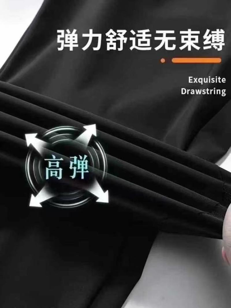 高档锦纶冰丝速干裤收口直口各10000条，独立卡纸包装