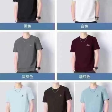 100件蚕丝棉短袖重工商标质量一级棒