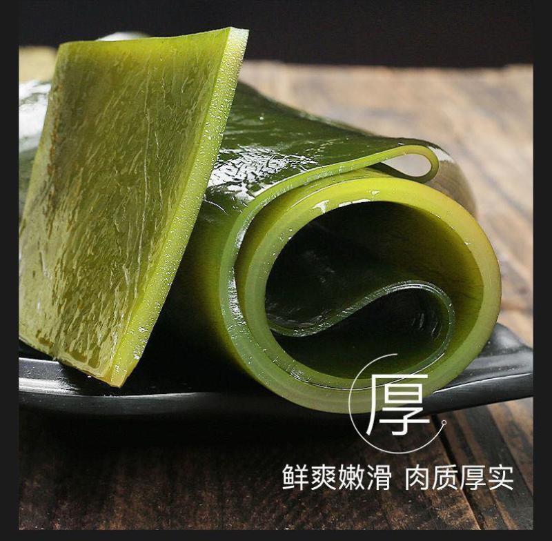 烘干海带头干货厚肉海带头海带片海带根海带火锅凉拌煲汤淡干