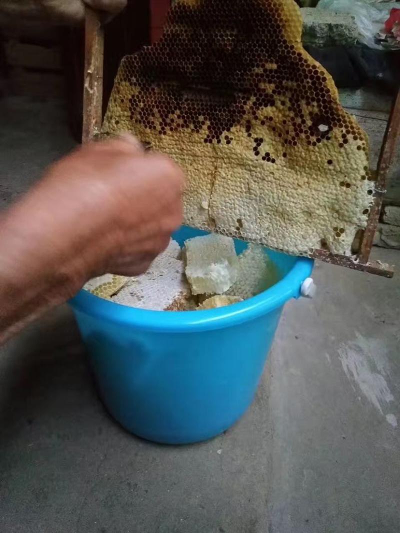 蜂蜜