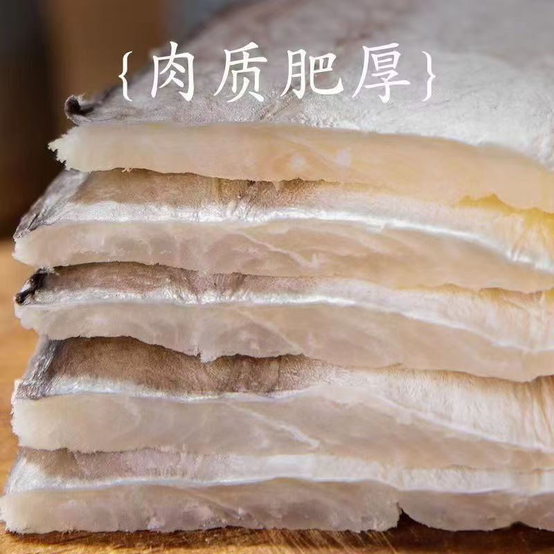 海鳗鱼干淡干鳗鱼干盐干鳗鱼干八成干度鳗鱼干，一手货源晒场直供