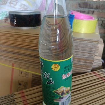 大机器贴标普通43，三码合一46