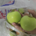 宿迁本地青苹果🍏