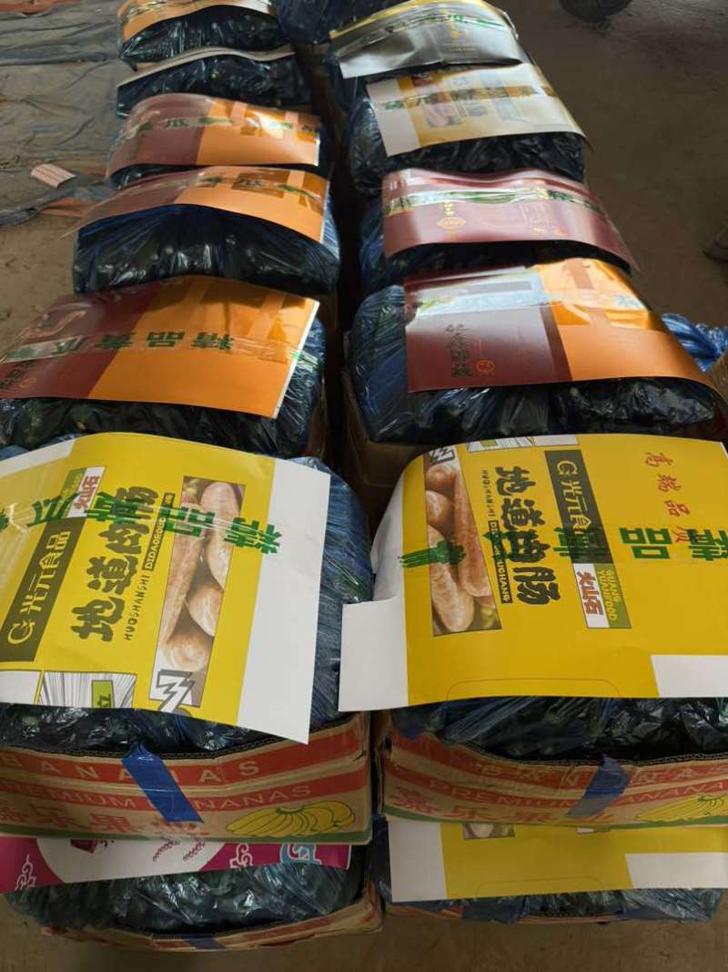河南产地直发电商货批发商精品瓜通货一站式服务