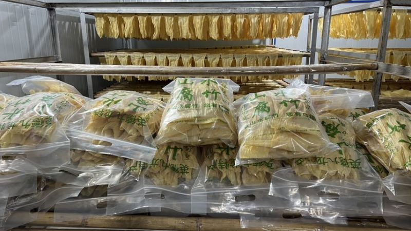广东特产山水腐竹源头厂家证件齐全传统手工腐竹