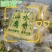 广东特产山水腐竹源头厂家证件齐全传统手工腐竹