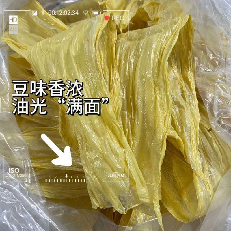 广东特产山水腐竹源头厂家证件齐全传统手工腐竹