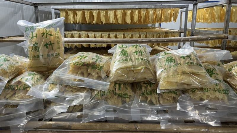 广东特产山水腐竹源头厂家证件齐全传统手工腐竹