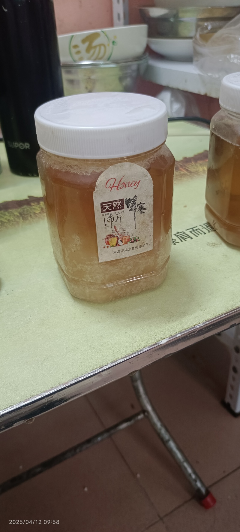 江西百花蜜