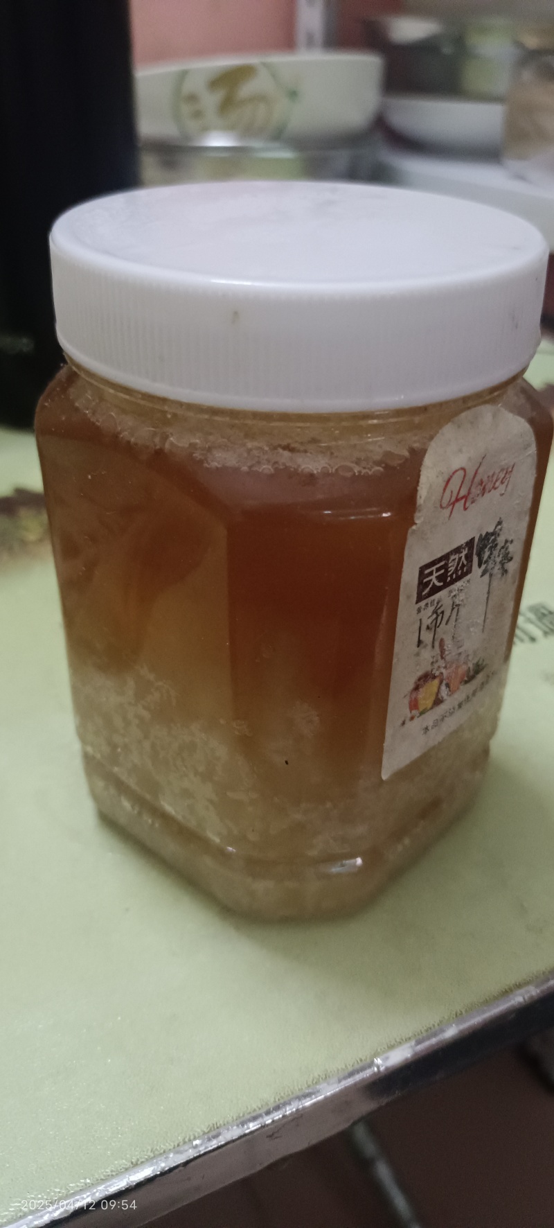 江西百花蜜