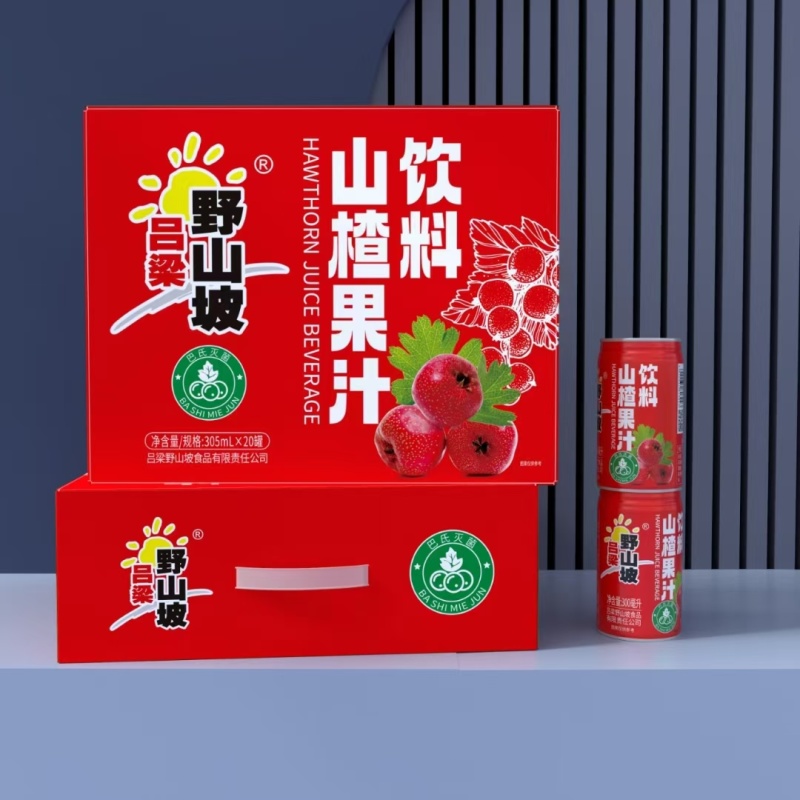 吕梁野山坡沙棘汁饮料