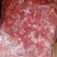 牛碎肉