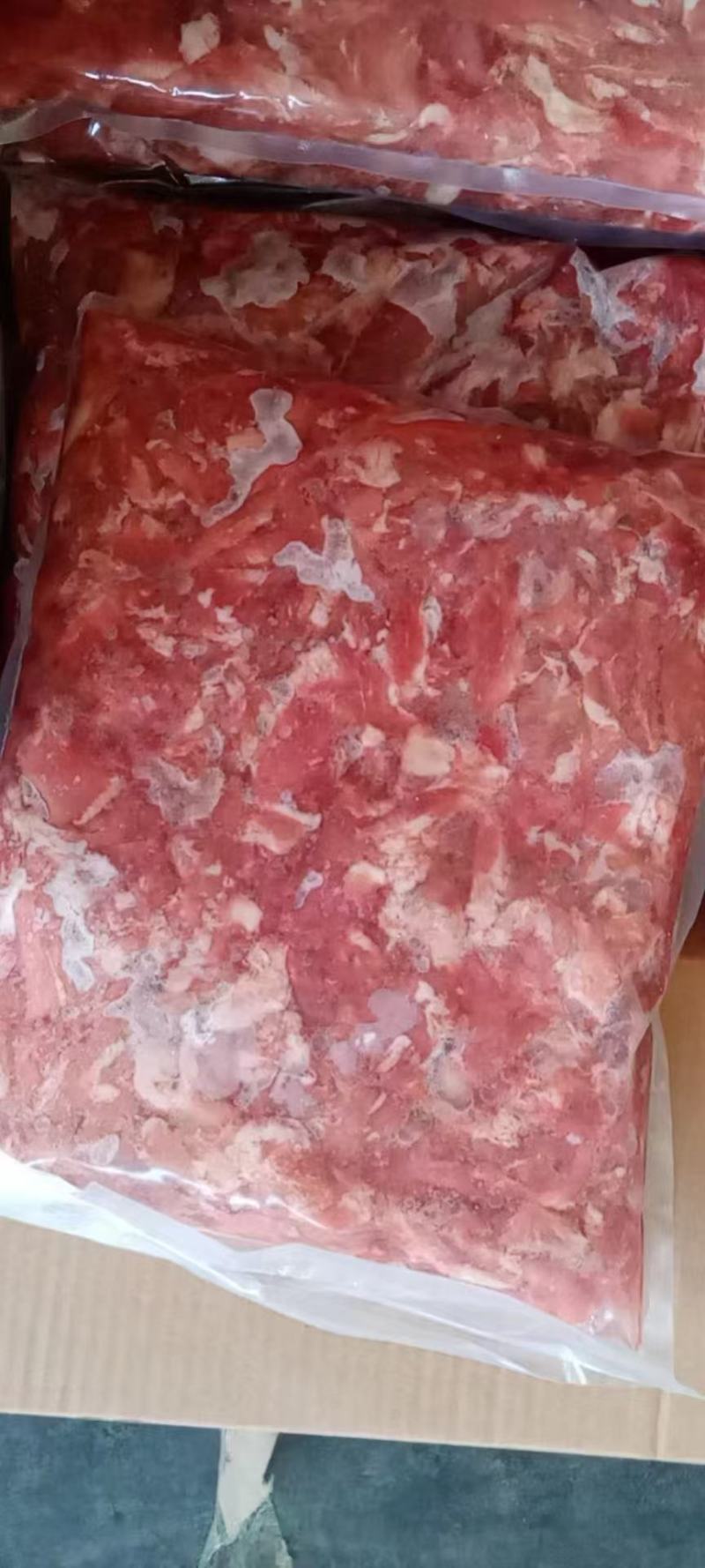 牛碎肉