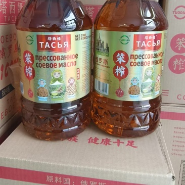 俄罗斯进口非转基因大豆油