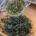 日照绿茶新茶2025