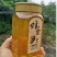 土蜂蜜