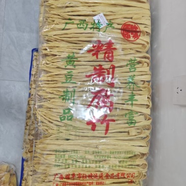 腐竹/桂平市社坡腐竹