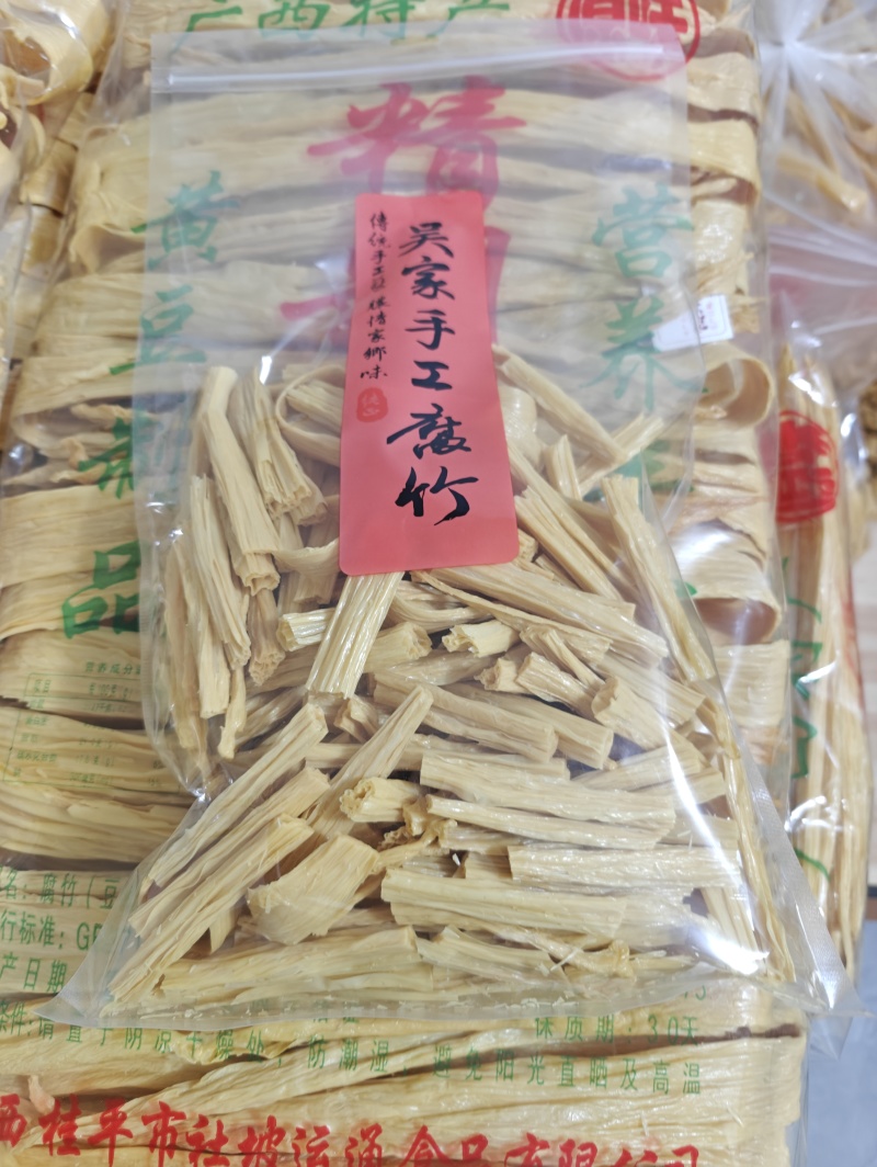 腐竹/桂平市社坡腐竹