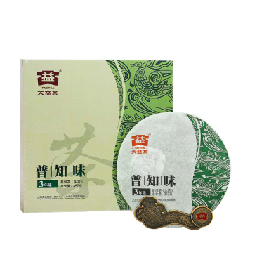 大益茶，各种价位都有