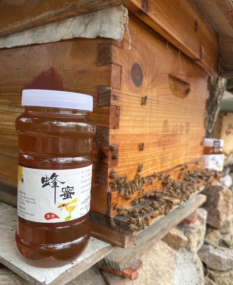 四川省阿坝州黑水县的正宗蜂蜜