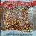 油炸花生米，油炸蚕豆等炒货食品