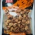 油炸花生米，油炸蚕豆等炒货食品