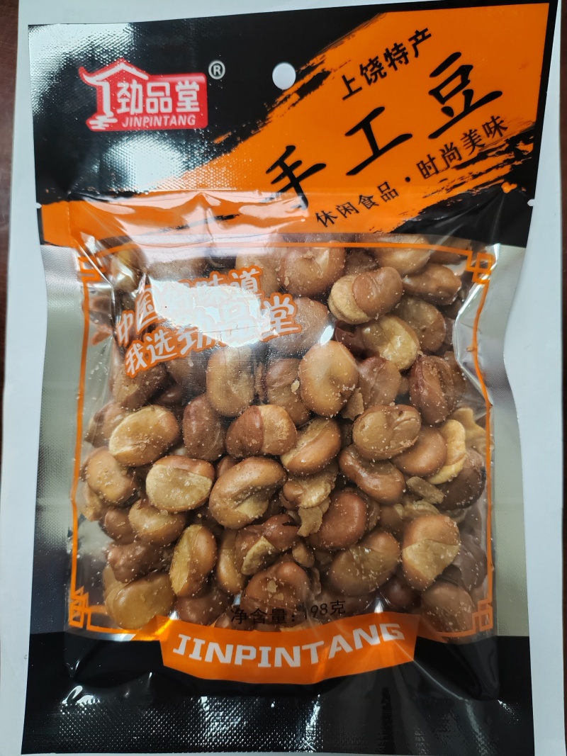 油炸花生米，油炸蚕豆等炒货食品