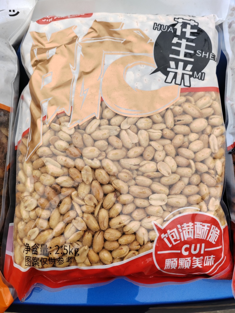 油炸花生米，油炸蚕豆等炒货食品