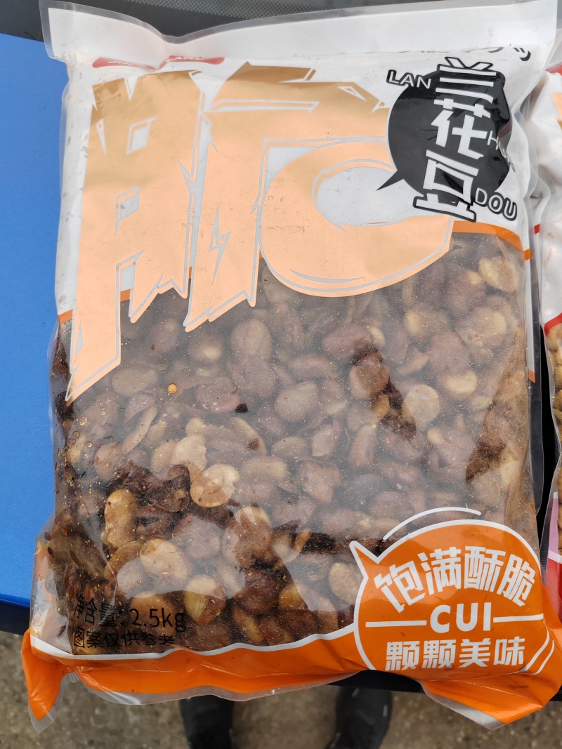 油炸花生米，油炸蚕豆等炒货食品