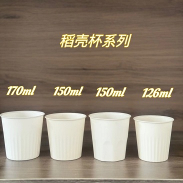 有需要的老板联系我
