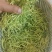 老板我是侯焰，我有中药材金银花，流水线烘干机，无硫干花35元
