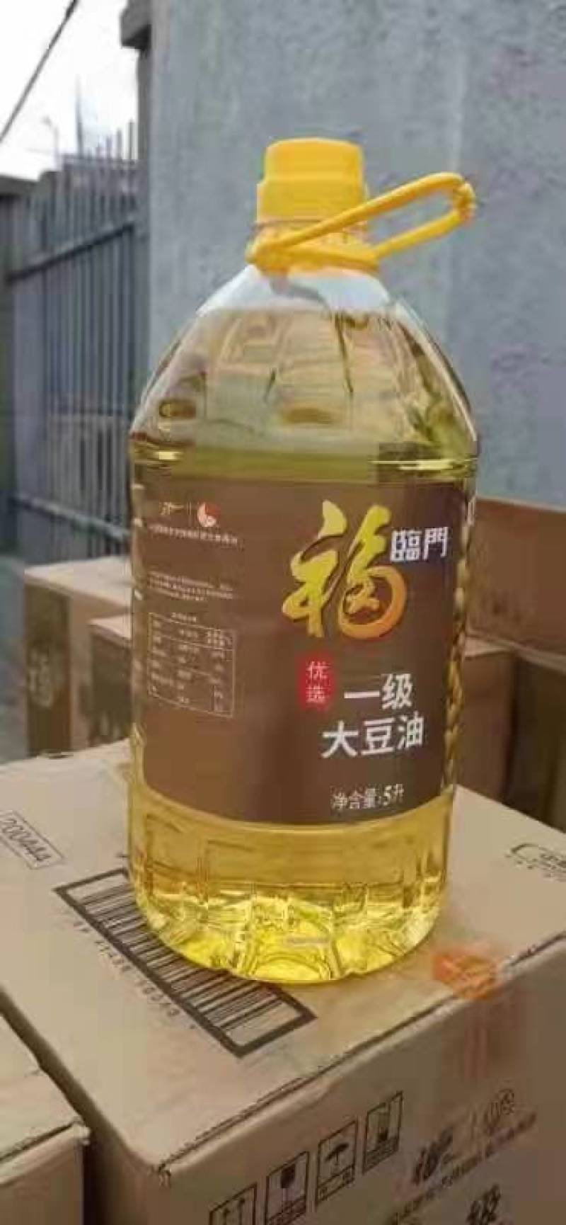 大豆油调和油
