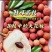 产区桂味荔枝承接各大电商平台一件代发全国批发量大从优