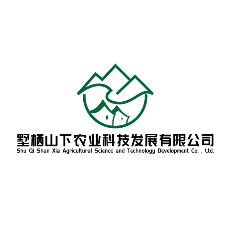 高山产区四月李
