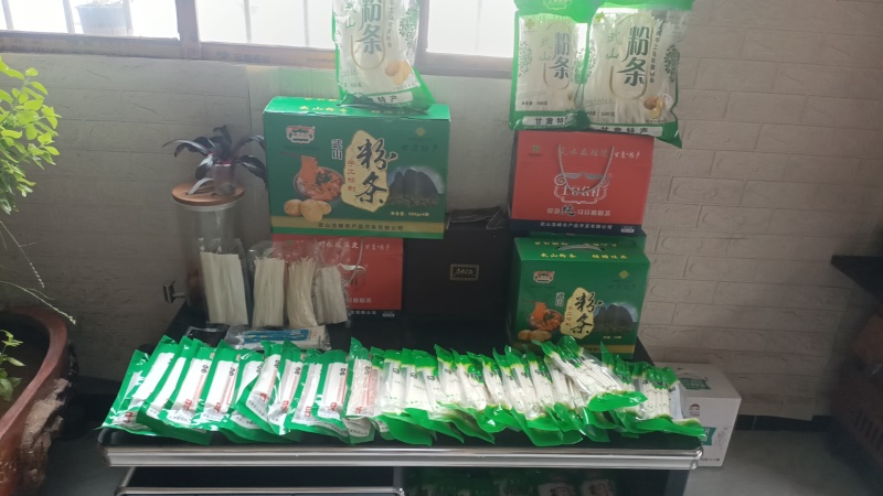 天水麻辣烫粉条