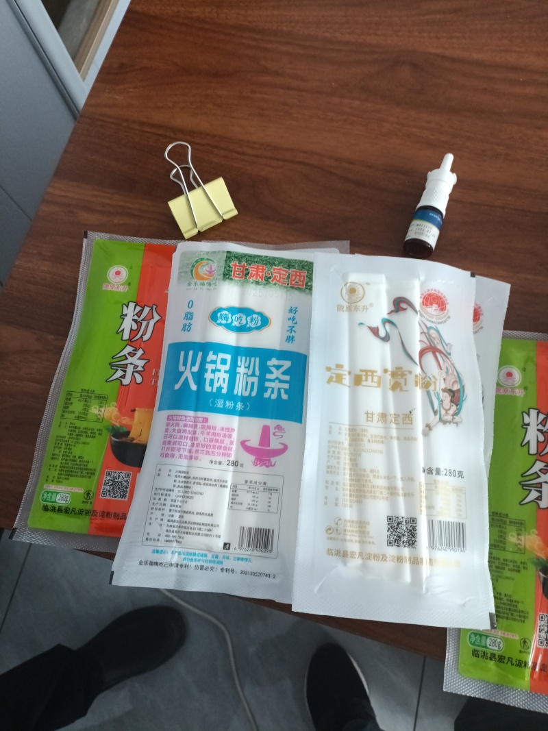 天水麻辣烫粉条